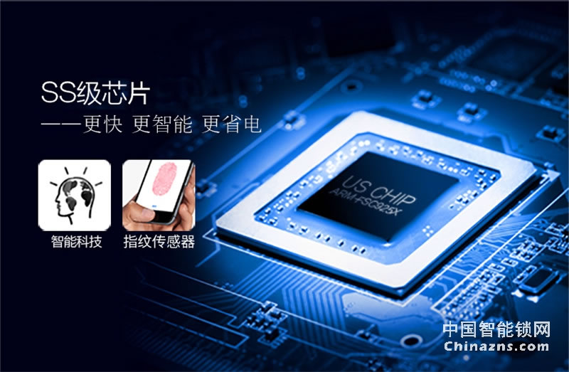 邦派防盗门锁 家用指纹锁密码锁 大门锁电子锁