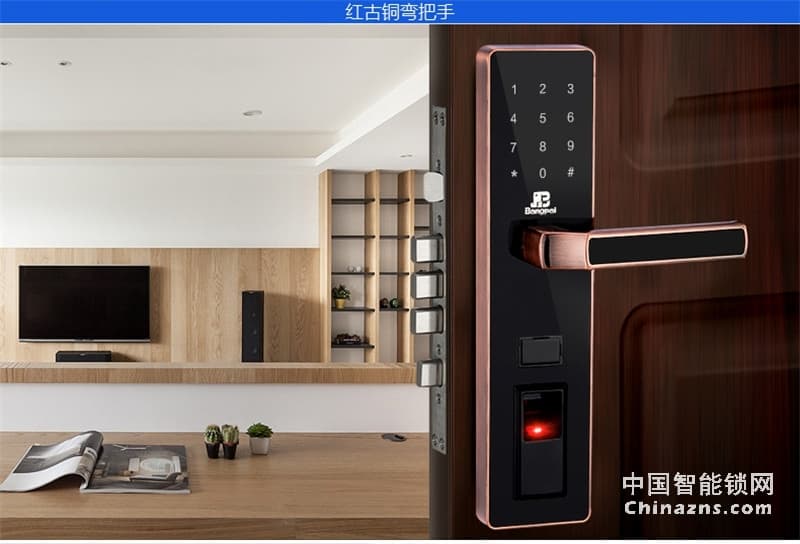 邦派防盗门锁 家用指纹锁密码锁 大门锁电子锁