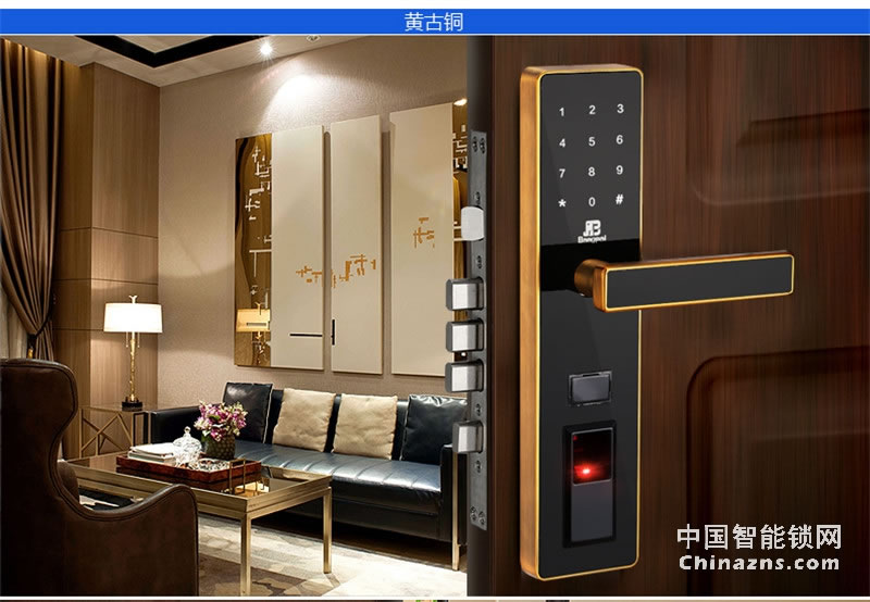 邦派防盗门锁 家用指纹锁密码锁 大门锁电子锁