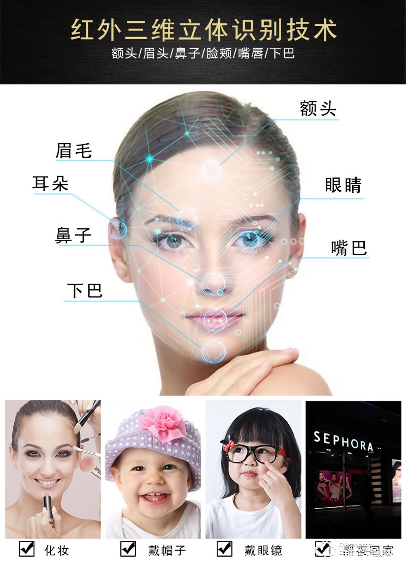 梵格尔人脸识别智能锁 家用智能防盗锁 智能指纹密码锁