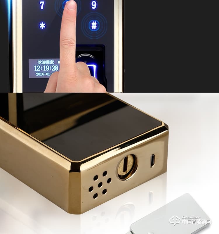 梵格尔指纹锁 家用防盗门电子锁远程智能门锁密码锁