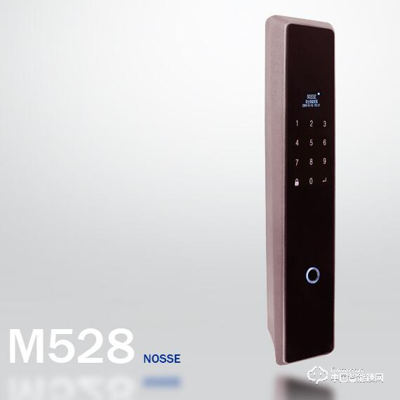 诺士智能锁 智能指纹锁 直板防盗门智能锁M528