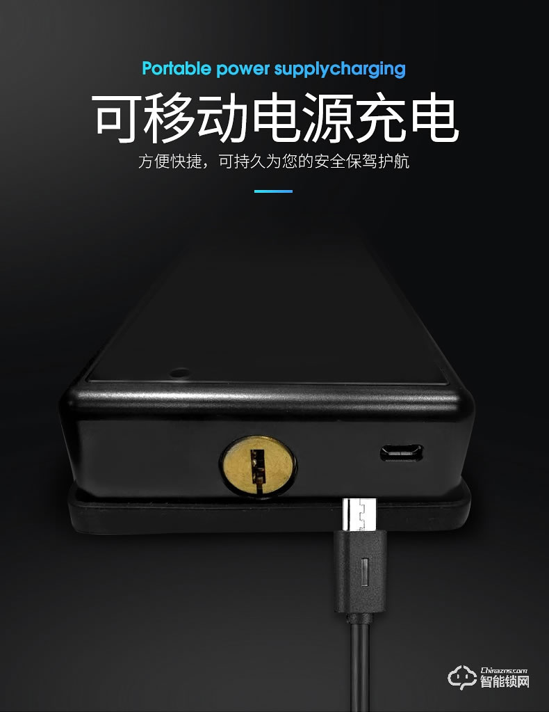奥珀智能锁 S3全自动指纹锁防盗门磁卡门锁