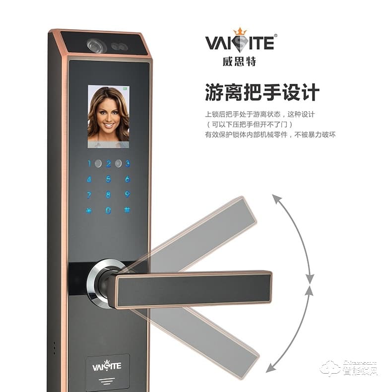威思特智能锁 N5人脸识别智能锁