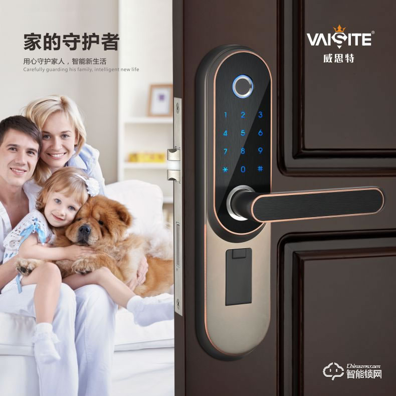 威思特智能锁 X1室内木门指纹锁