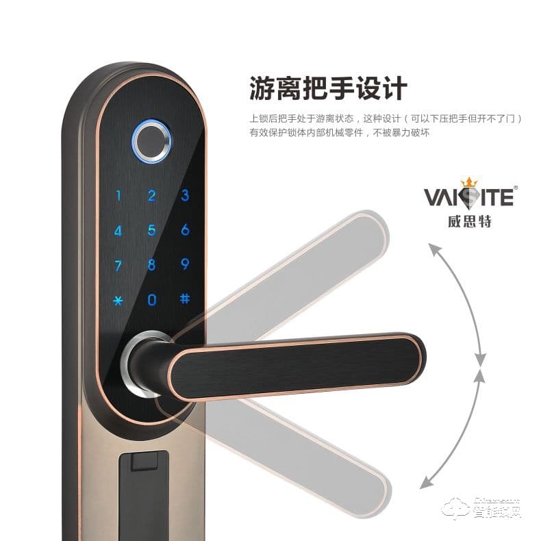 威思特智能锁 X1室内木门指纹锁