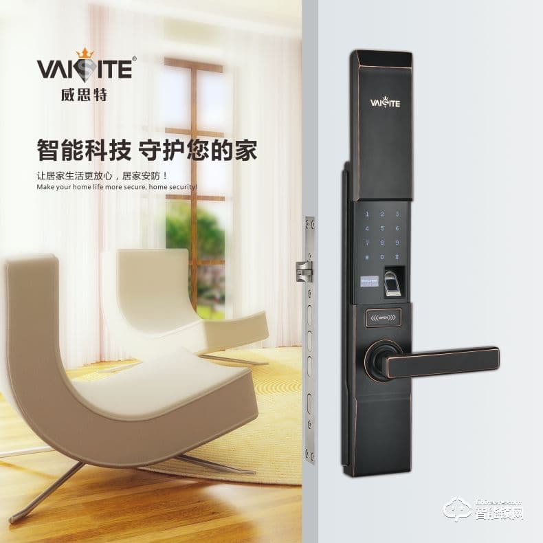 威思特智能锁 P11滑盖指纹密码锁