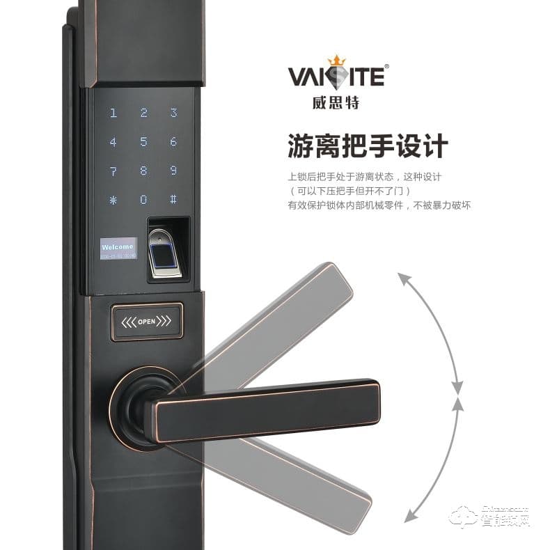 威思特智能锁 P11滑盖指纹密码锁