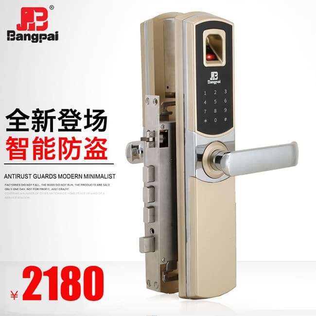 邦派家用指纹锁密码锁 大门锁智能防盗门锁