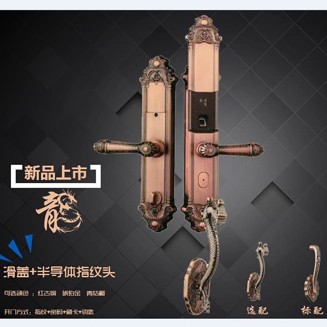 金玉鑫欧式智能门锁 别墅指纹锁 铜门指纹锁