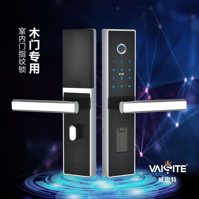 威思特智能锁 X2室内木门指纹锁
