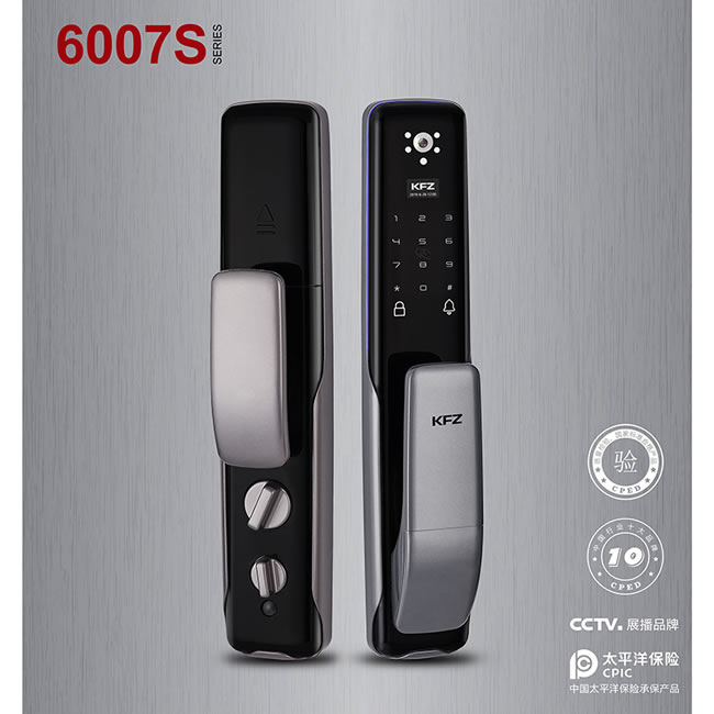 KFZ智能锁 6007S全自动防盗智能门锁