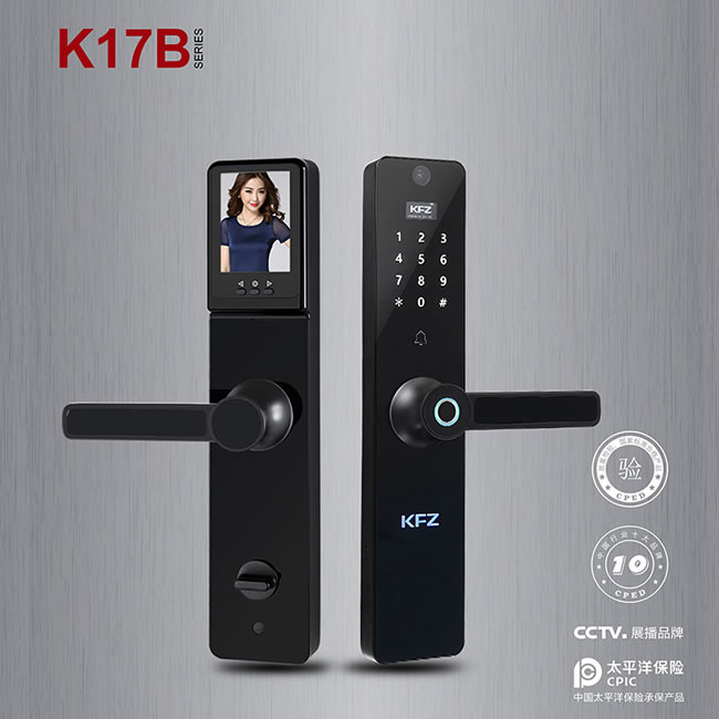KFZ智能锁 K17B时尚直板智能密码锁